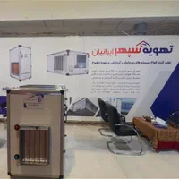 هواساز بالکنی/زنت سقفی/ایرواشر بالکنی