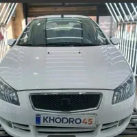 رانا پلاس مدل ۱۴۰۰