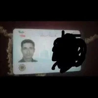 کارت ملی بنام ابراهیم حاجی دوست گم شده است