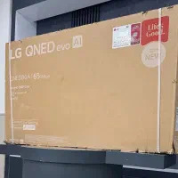 تلوزیون کیوند