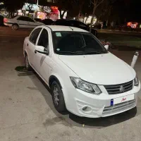 ساینا ۱۴۰۰ به رویت صفر