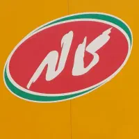 استخدام نگهبان شرکت بانی چاو ایرانیان در شاهین شهر