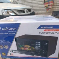 لوازم اشپز خانه نو هنوز باز نشده