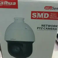 دوربین مداربسته