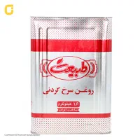 روغن حلب طبیعت و ویونی و گلپونه