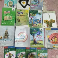 کتاب درسی ، کنکور