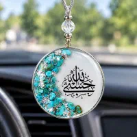 جاکلیدی پلاک و اویز ماشین