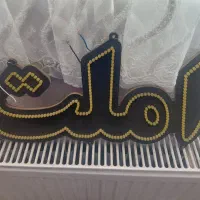 ال ای دی|تلویزیون و پروژکتور|زنجان, |دیوار