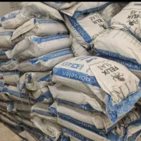 کاشی خمیری و کاشی پودری چسب بتن ایران زمین