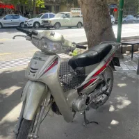پیشرو پیام بی کلاج