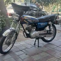 رهرو مدل 94 سری 1