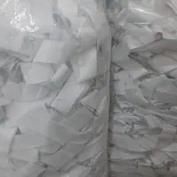 کش 4سانت زیر قیمت بازار