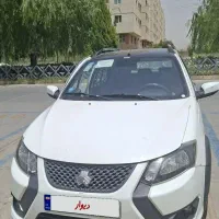 کوییک ۱۴۰۳/ درحد صفر