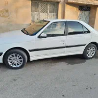 پارس سفارشی xu7p