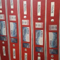 پخش‌مستقیم از انبا‌ر مرکز‌ی رویال-بدون واسطه