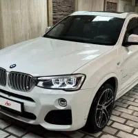 ایکس 4 در نو ۲۰۱۵