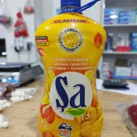 مایع لباسشویی شا
