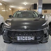 لاماری ایما مدل 1404