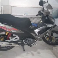 شوکا 130