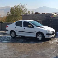 کارواش ماشین های سنگین و سواری خلیفه|خدمات موتور و ماشین|مهاباد (آذربایجان غربی), |دیوار