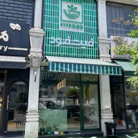 گریل کار