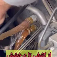 شستشوی رادیات بخواری و کربن زدای و شستشوی کاتالیز