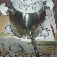 قوری کتری نو