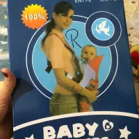 آغوشی خارجی