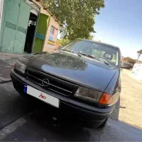 اپل آسترا
