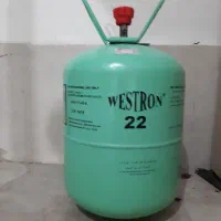 گاز وسترونR22