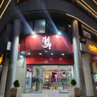 فروش-ملک-تجاری