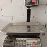 ترازو باسکو