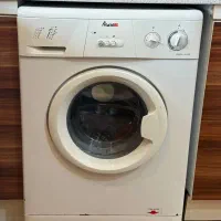 لباس شویی ابسال