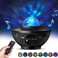 شب خواب چراغ خواب مدل کهکشانی اسپیکردار کادویی