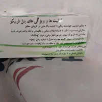 پنل آیفون تصویری2واحدی فربیکو+منبع تغذیه(کاملا نو)|مصالح و تجهیزات ساختمان|اصفهان, نصرآباد|دیوار