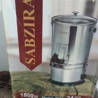 سبزی خوردکن سبزیران