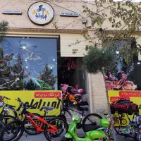 انواع موتورماشین شارژی اقساطی+فروشگاه امــپراطـور