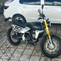 کابالرو ۲۵۰