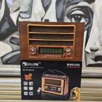 رادیو اسپیکر پخش صوتی کد ۸۷ رنگ قهوه ای