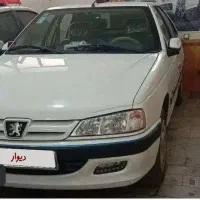 پارس سفارشیxup71403