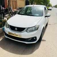 ساینا اس اتوگالری ولایتی