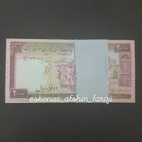 فروش اسکناسهای کلکسیونی|کلکسیون سکه، تمبر، اسکناس|تهران, زرگنده|دیوار