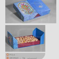 جعبه هاردباکس هدیه و آجیل