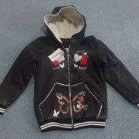 لباس|لباس|قم, بکایی|دیوار