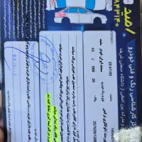 سمند ای اف سون مدل ۹۶|خودرو سواری و وانت|بجنورد, |دیوار