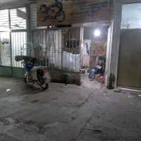 مغازه تجاری