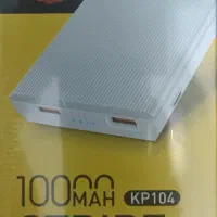 پاور بانک آک