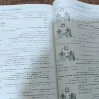 کتاب تست نشرالگو شیمی دوازدهم تجربی|کتاب و مجله آموزشی|رشت, سلیمانداراب|دیوار
