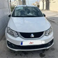 ساینا کم کار تمیز