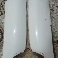 اف اچ